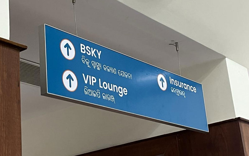 Indication Board Manufacturers In Gurugram
